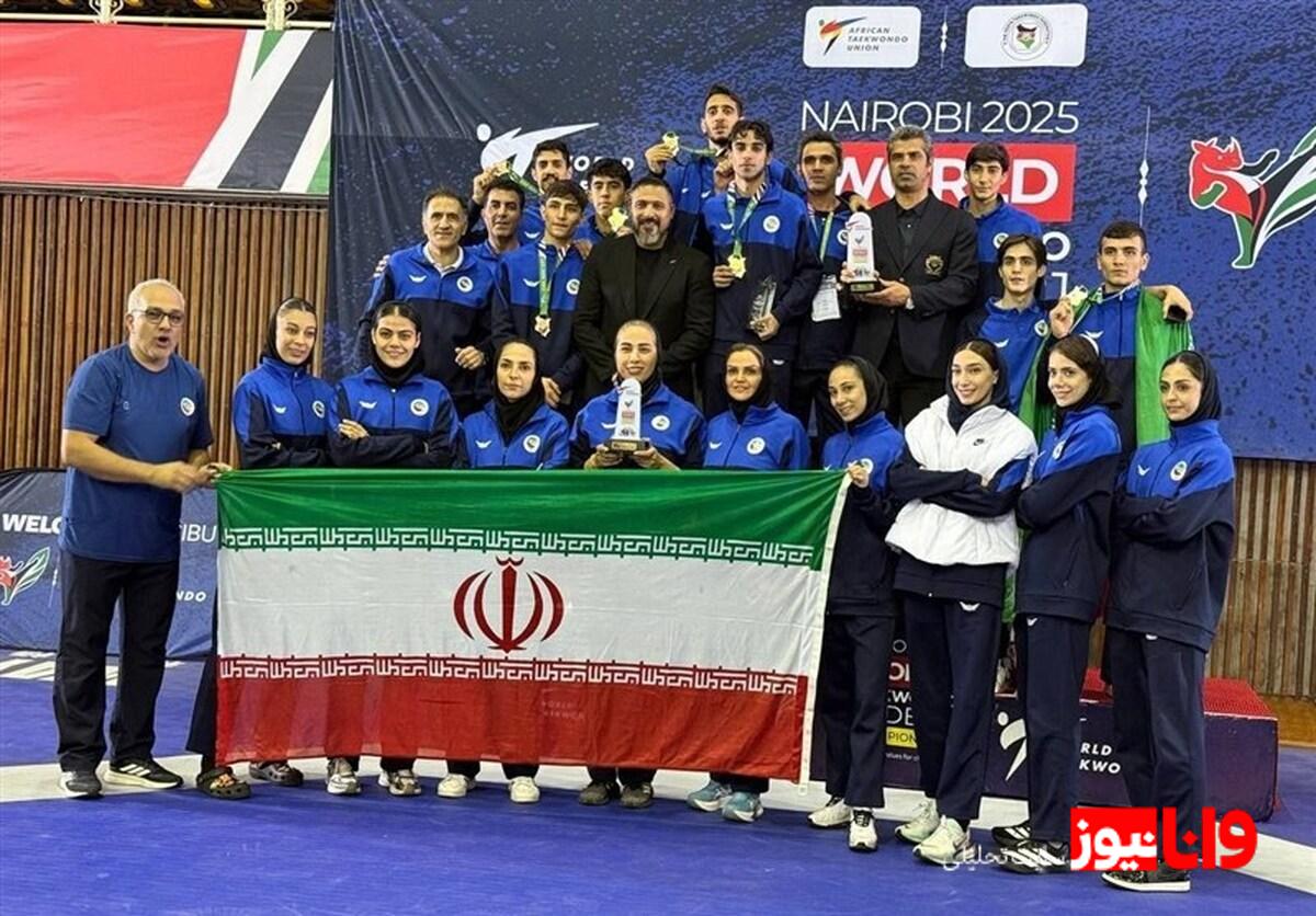 پسران ایران قهرمان تکواندوی امیدهای جهان شدند  افلاکی بهترین سرمربی شد؛ زندی فنی‌ترین بازیکن