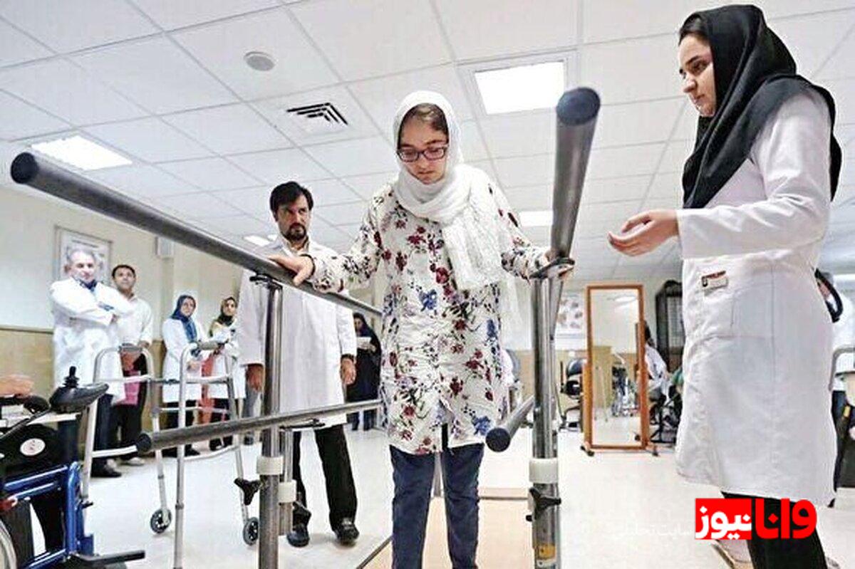 بهبود درمان بیماران ام‌اس: ارزیابی پوشش بیمه‌ای و دسترسی به دارو