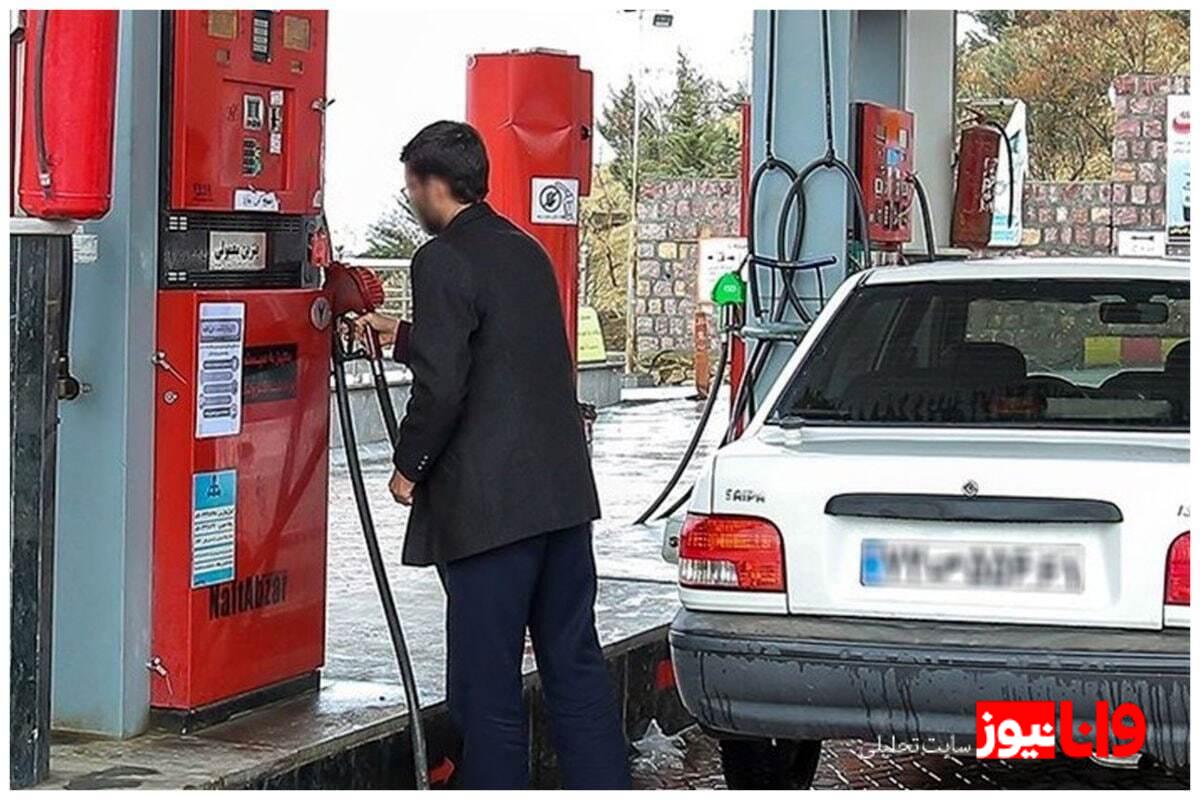 آیا قیمت‌های جدید بنزین می‌تواند رانت‌خواری را کاهش دهد؟