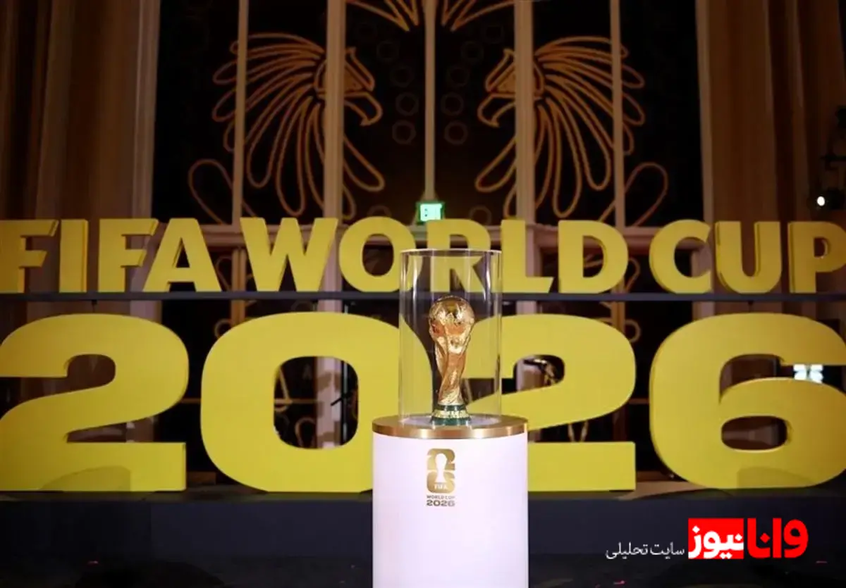 امیر قلعه‌نویی و دلافوئنته: عکس یادگاری در حاشیه مراسم قرعه کشی+عکس