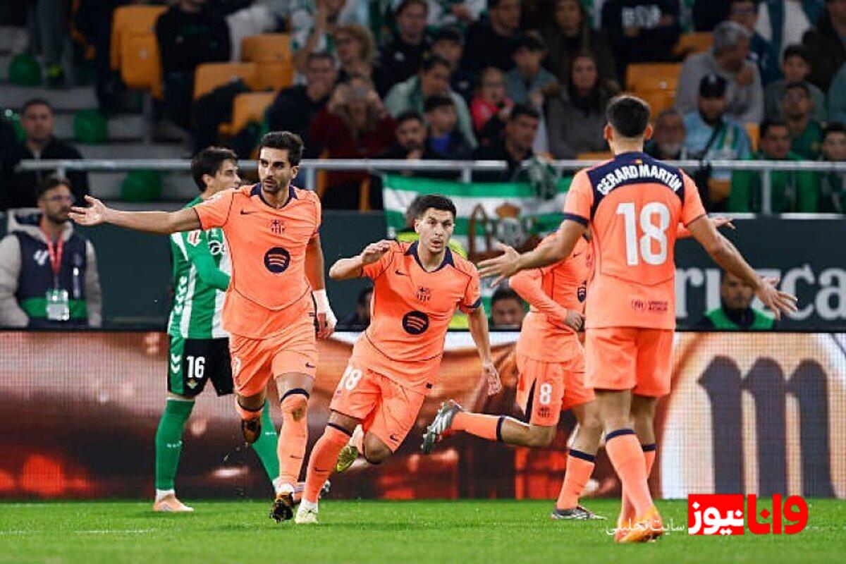 بارسا با پنج گل از سد رئال بتیس گذشت