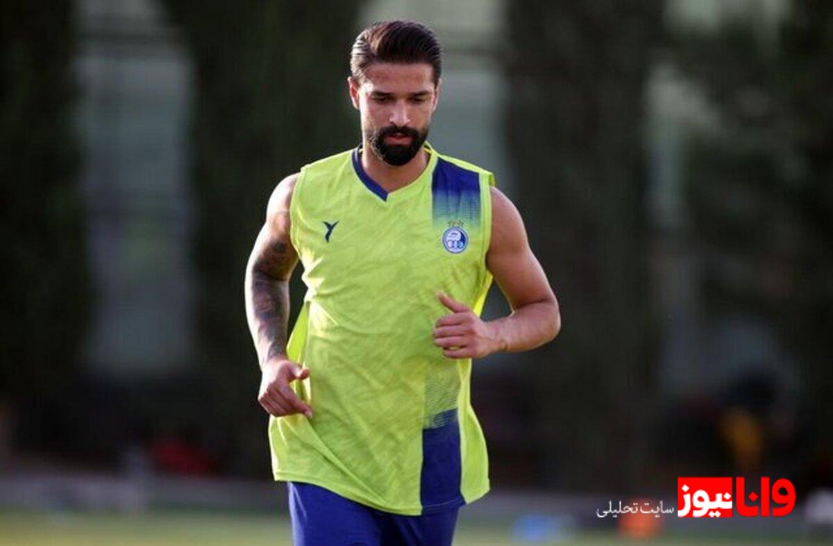 بازگشت آرمین سهرابیان به تمرینات استقلال: چرایی و چالش‌ها