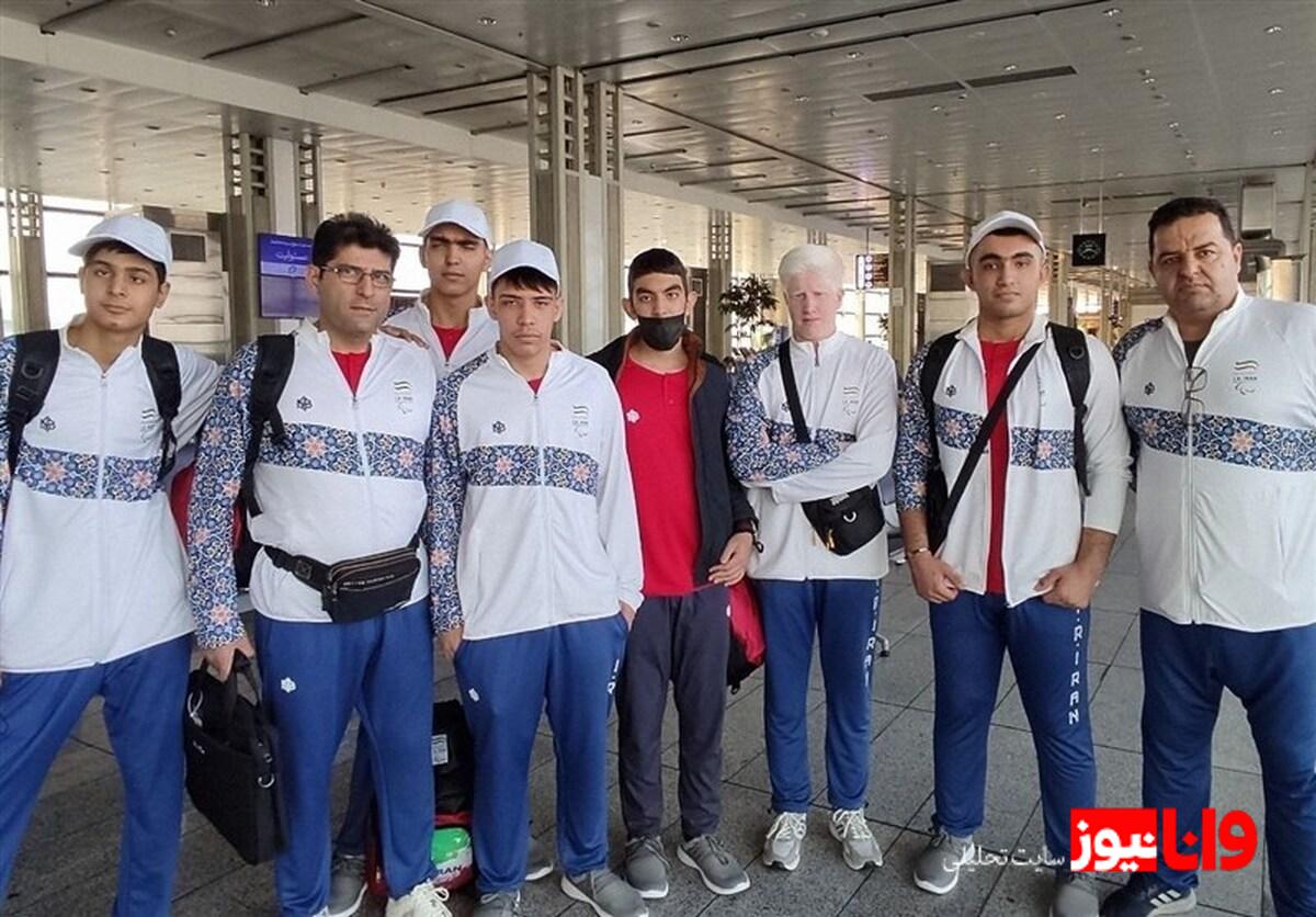 اعزام کاروان ایران به بازی‌های پاراآسیایی جوانان