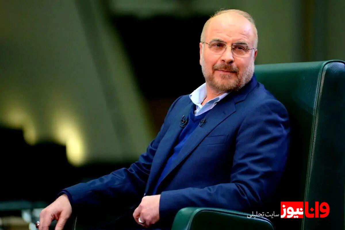 محمدباقر قالیباف: نطق پیش از دستور و تأکید بر نقش دانشجویان در تاریخ معاصر ایران