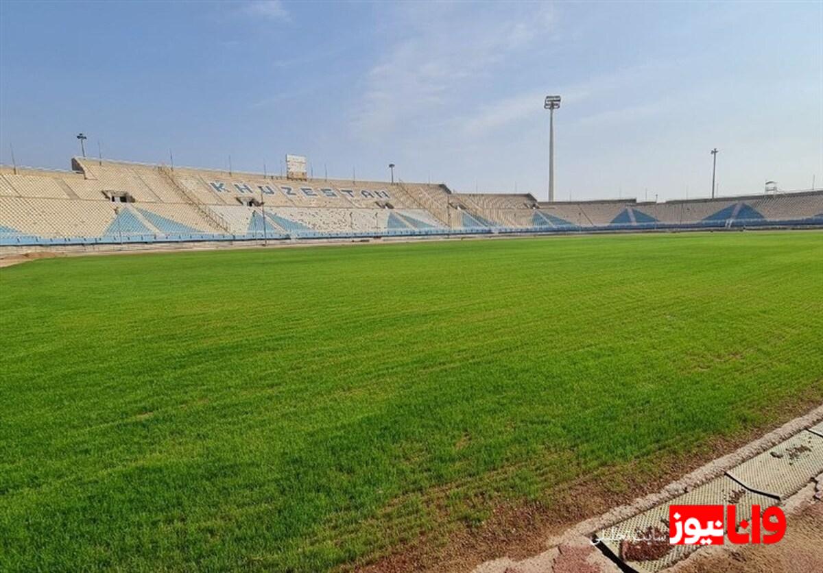 آخرین وضعیت ورزشگاه غدیر اهواز: تحولات و بهبودها