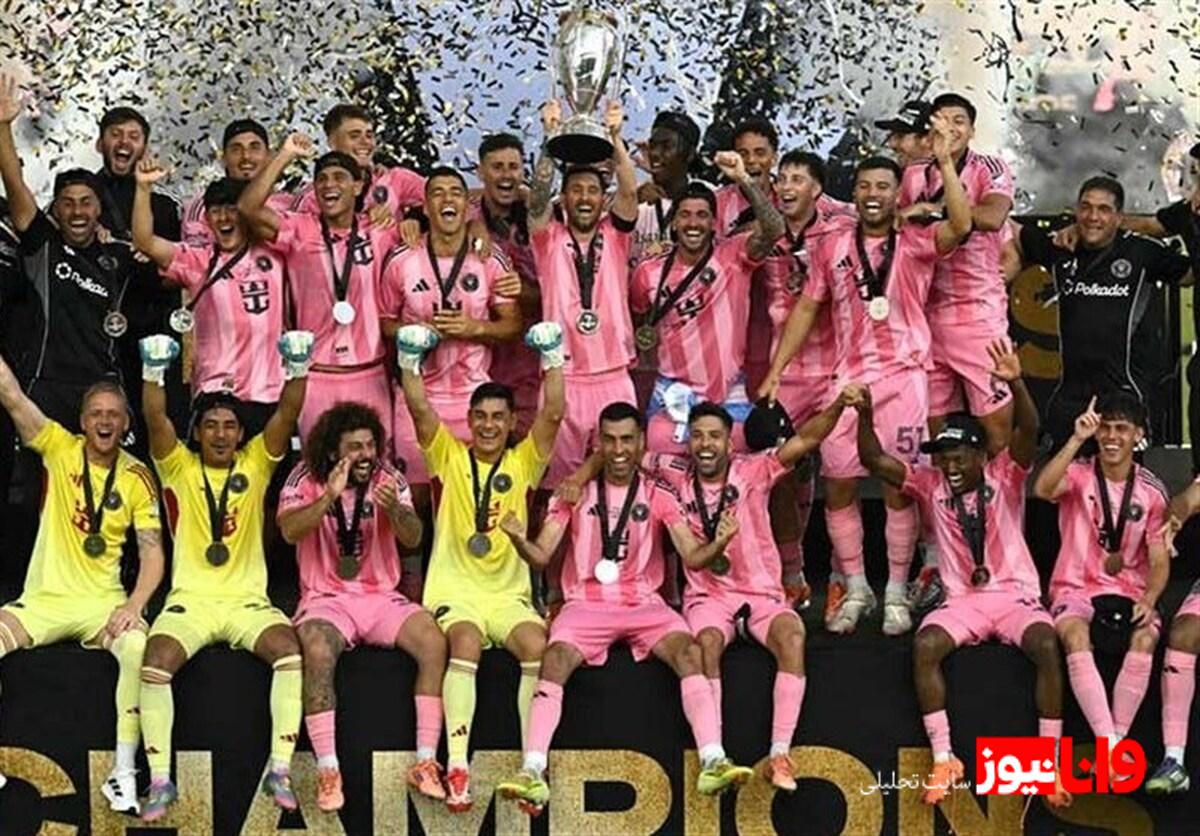 اظهارات مسی پس از قهرمانی اینترمیامی در MLS