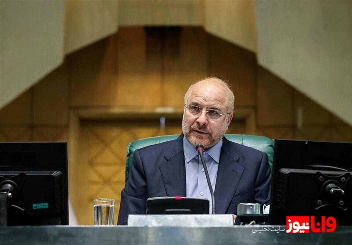 فتح الله توسلی و انتقادات به رویه قانون‌گذاری در مجلس