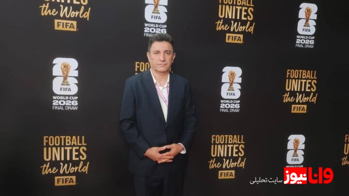 امیر قلعه نویی با بزرگان فوتبال دور یک میز +عکس