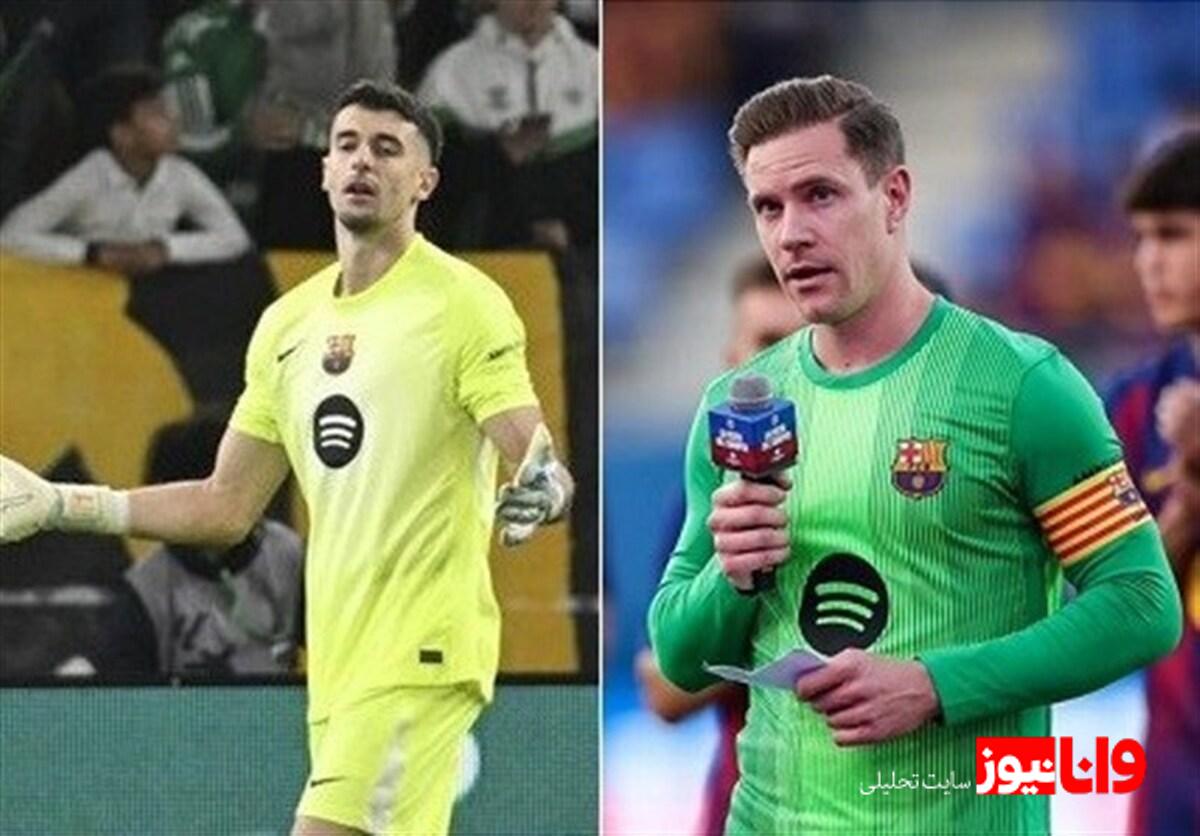 تِراشتگن در آستانه گرفتن مجوز بازی برای بارسا  گارسیا مشکلی ندارد