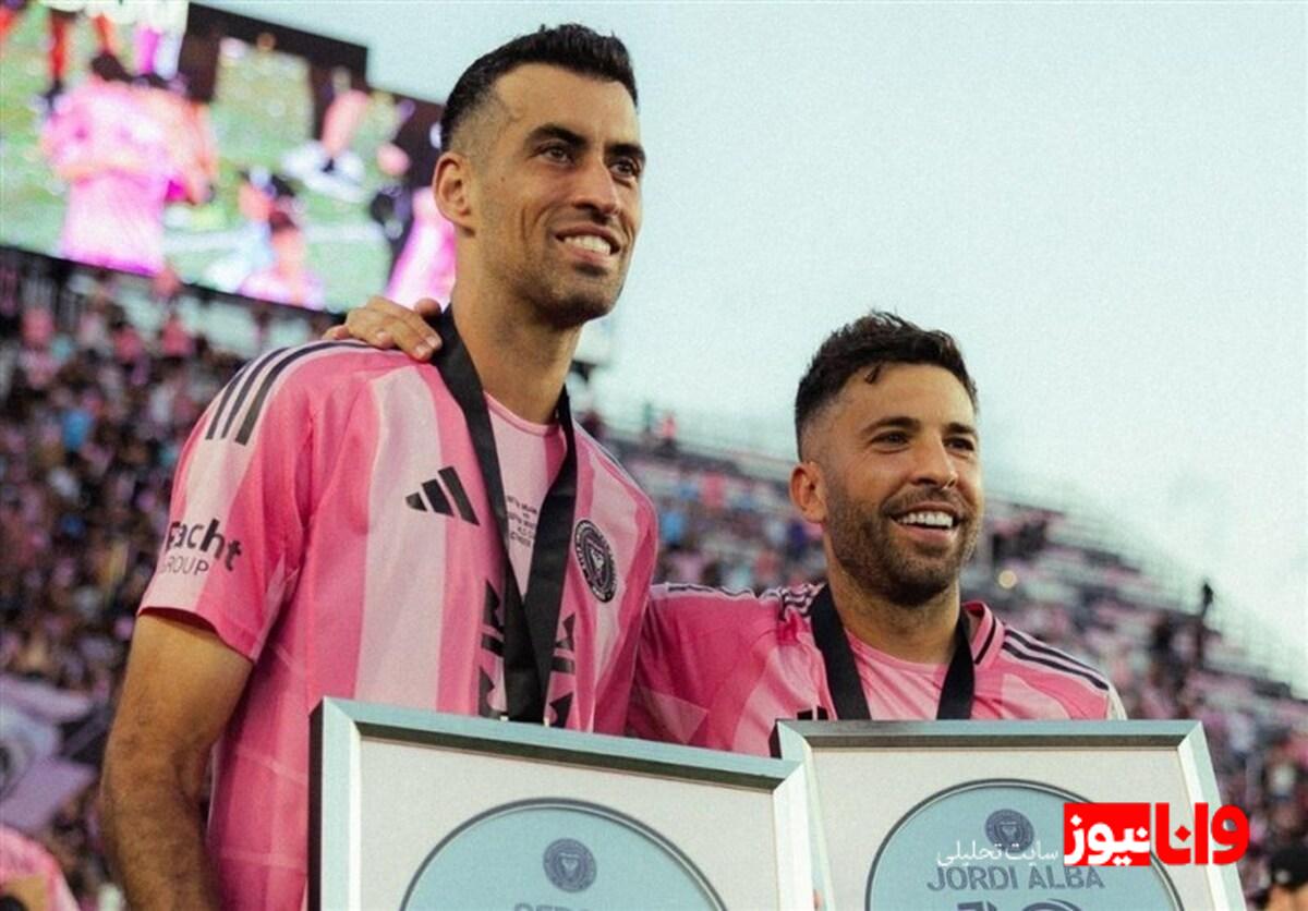 نسل طلایی فوتبال اسپانیا: وداع با سرخیو بوسکتس