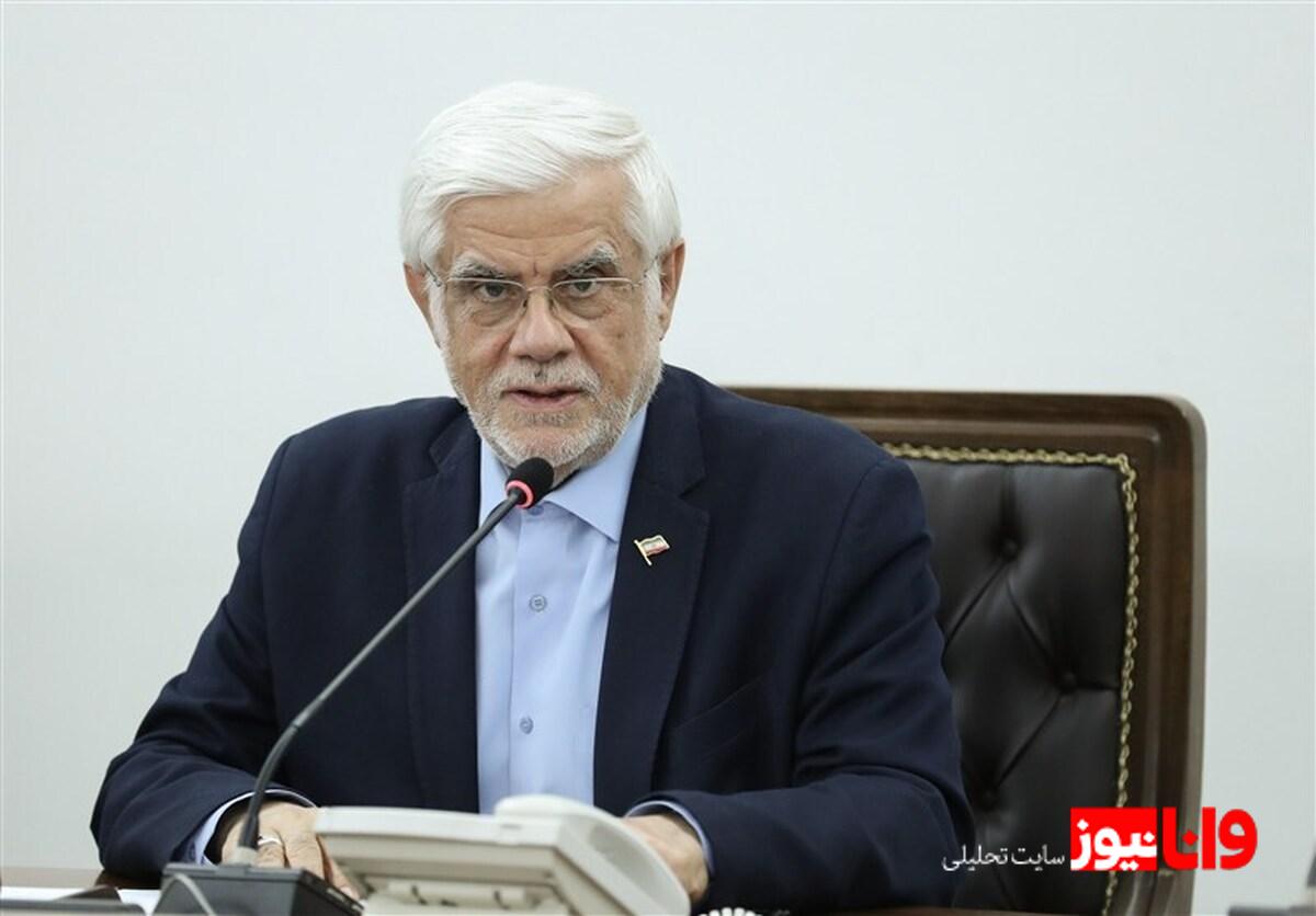 نقش محمدرضا عارف در تقویت روابط ایران و افغانستان