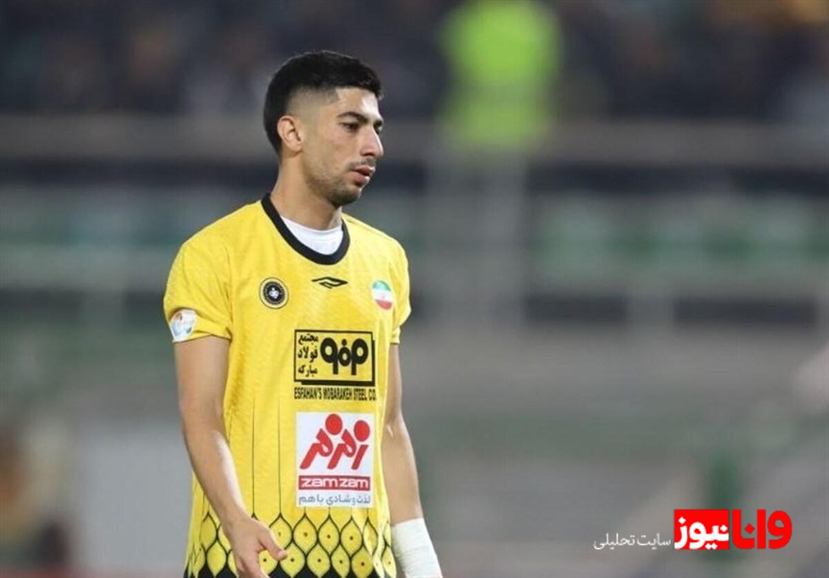 مهدی لیموچی وینگر تیم فوتبال سپاهان: وضعیت کنونی و آینده