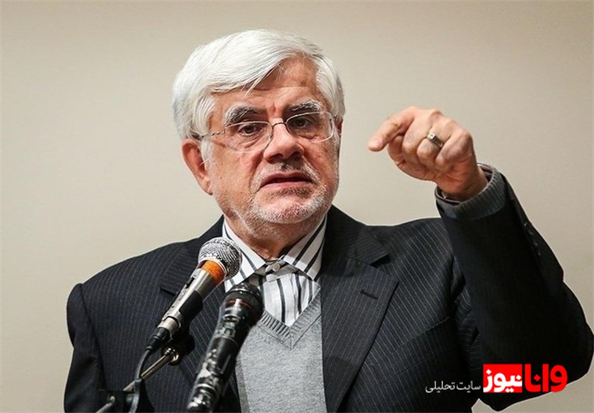 محمدرضا عارف و اهمیت ۱۶ آذر: روز دانشجو و نقشی که جوانان ایفا کردند