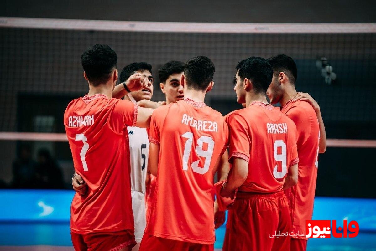 والیبال قهرمانی دانش‌آموزان جهان  عبور پسران ایران از دیوار چین