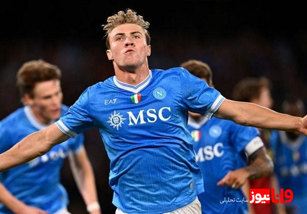 بریس هویلون کار یوونتوس را ساخت