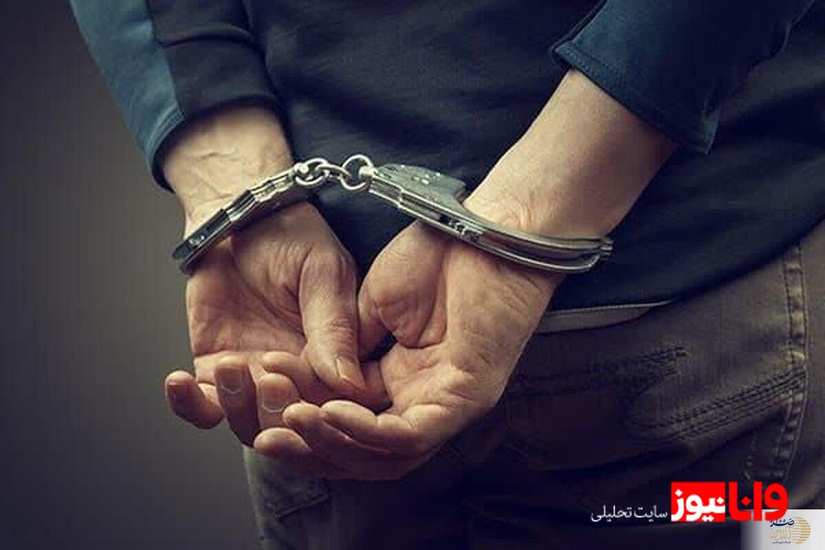 مهدی عربلو: از شهرت تا دستگیری، داستانی جنجالی