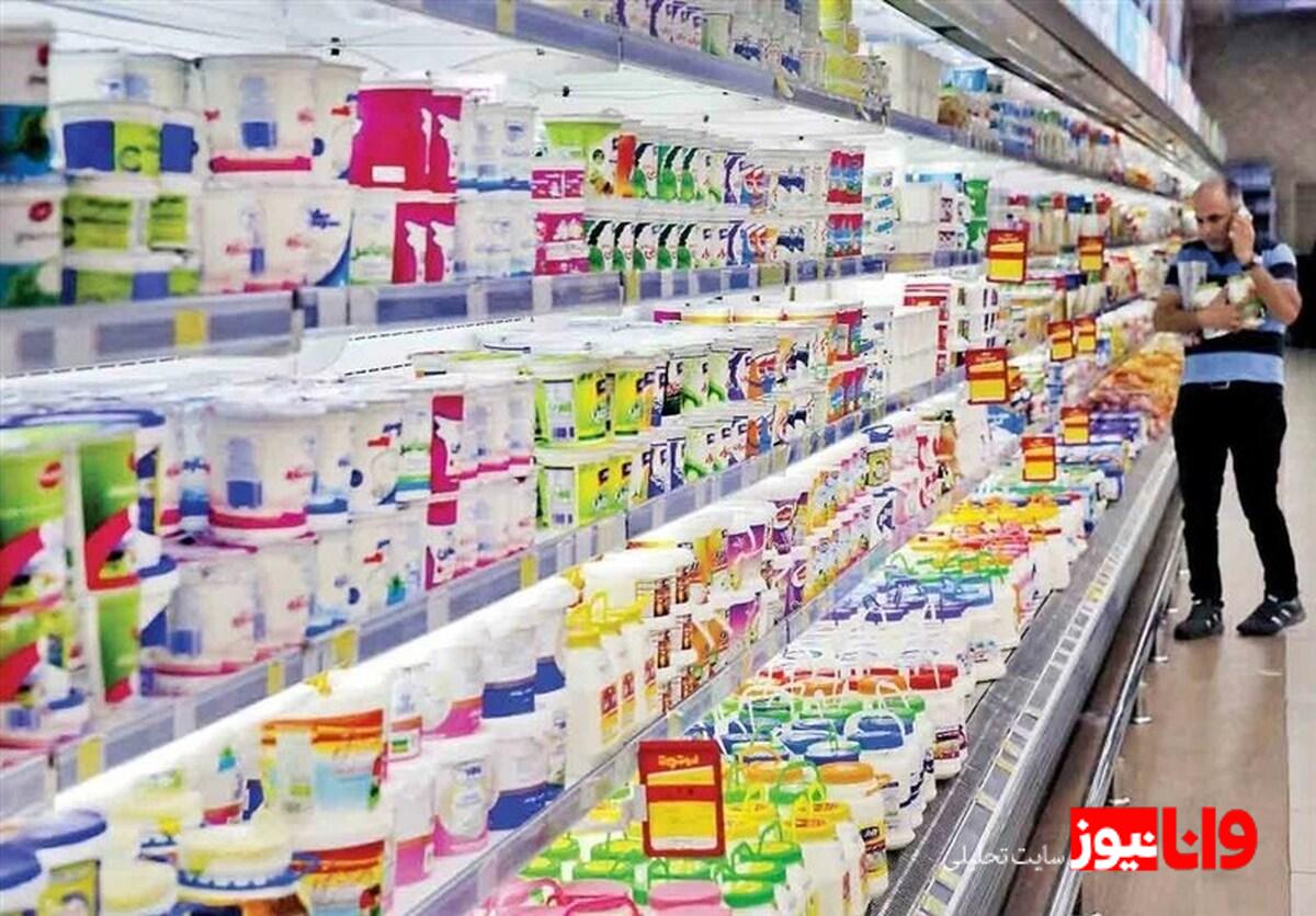 دلایل کاهش شدید مصرف لبنیات در 15 سال گذشته چیست؟ بازگشت محصولات لبنی به کارخانه: نشانه‌ای از تغییر عادات مصرف مردم