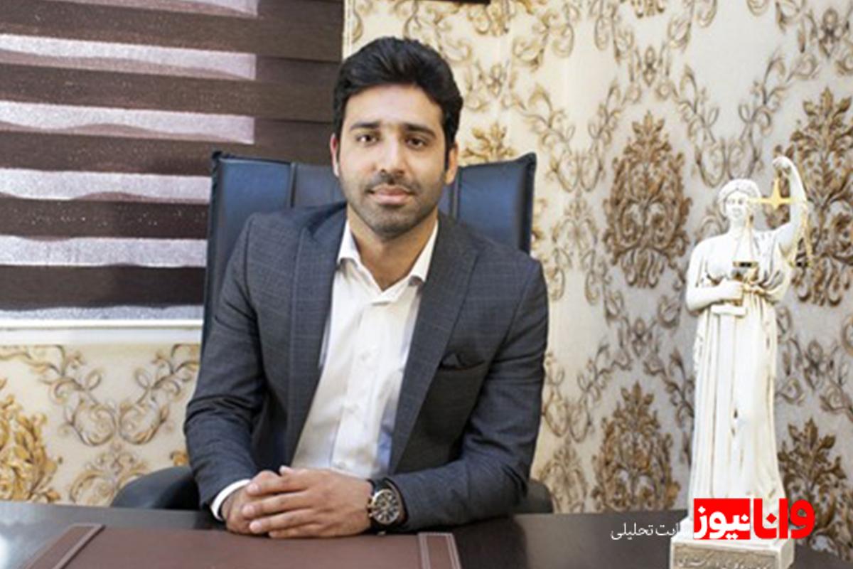 طلاق در تهران: چرا درصد موفقیت وکلا در این شهر متفاوت است؟ طلاق در تهران: چرا درصد موفقیت وکلا در این شهر متفاوت است؟