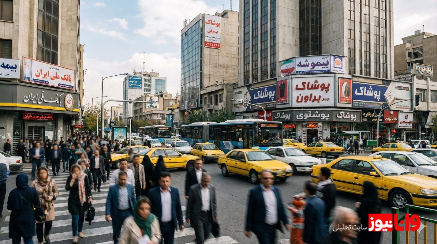 طلاق در تهران: چرا درصد موفقیت وکلا در این شهر متفاوت است؟ طلاق در تهران: چرا درصد موفقیت وکلا در این شهر متفاوت است؟