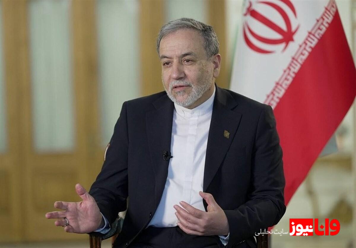 تأثیر تحریم‌ها بر برنامه هسته‌ای ایران و استراتژی عراقچی