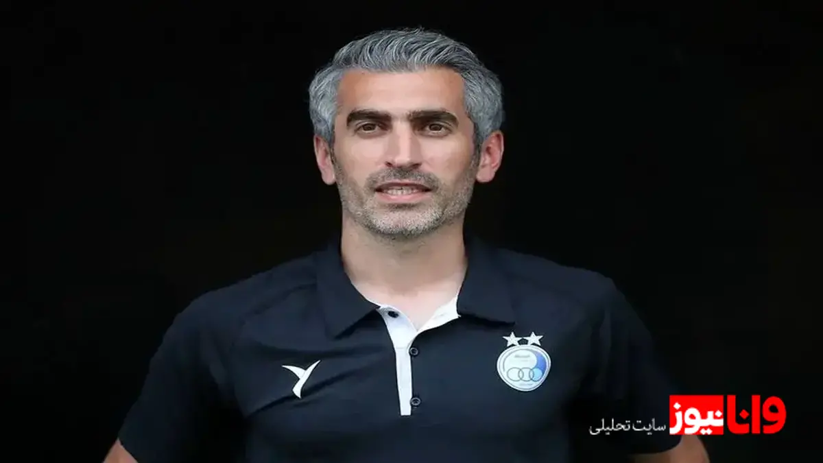 تحلیل تعداد سرمربیان با سابقه استقلال و پرسپولیس در لیگ بیست‌وپنجم