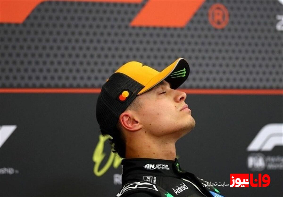 نوریس: بزرگترین افتخار من این است که به روش خودم قهرمان شدم