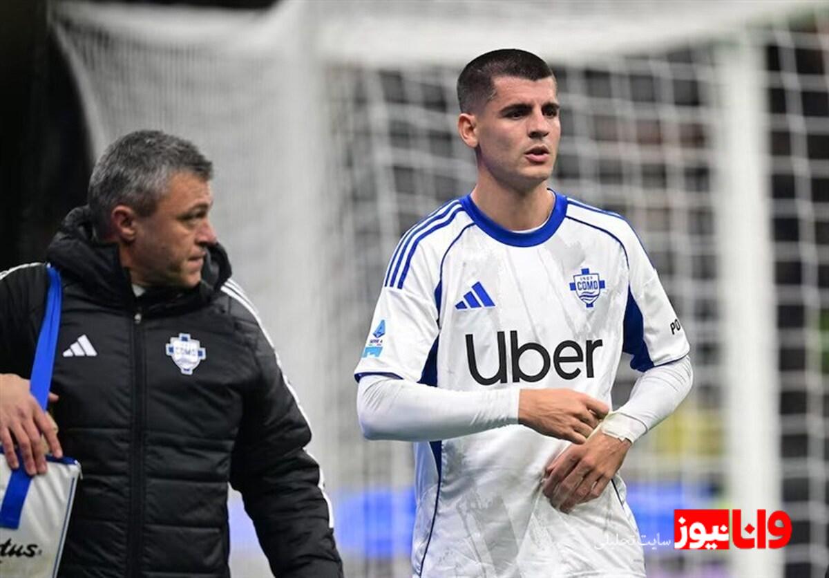 مصدومیت موراتا؛ آیا پایان امیدها برای جام جهانی 2026 است؟