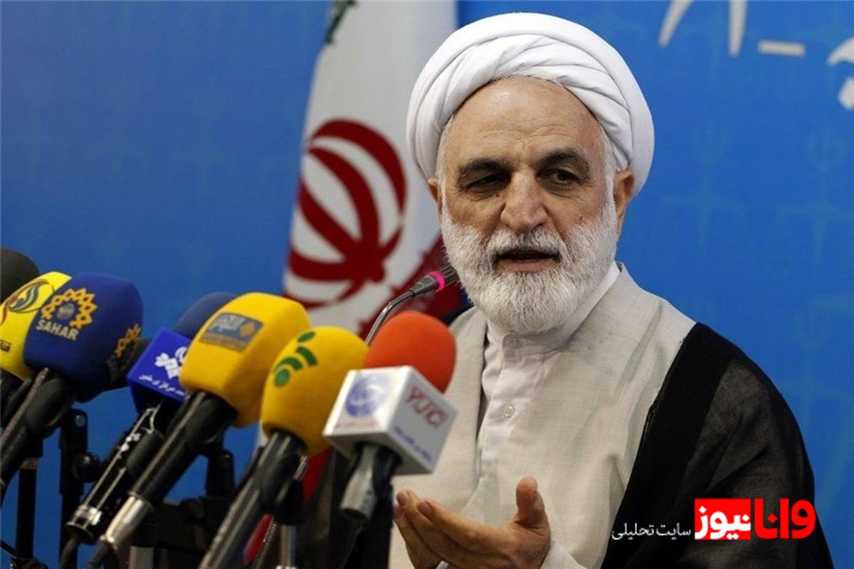 بررسی ابعاد اجتماعی و اقتصادی نوسانات ارز در دیدگاه رئیس قوه قضاییه