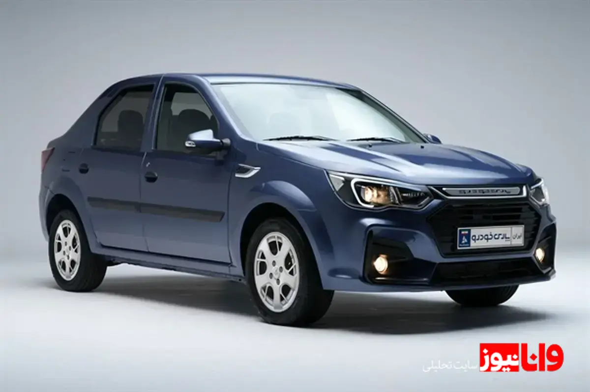 سهم 50 درصدی طرح جوانی جمعیت در قرعه‌کشی خودروهای جدید پارس‌خودرو