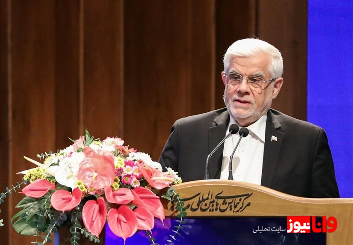 تأکید عارف بر اشتغال‌زایی از طریق بنگاه‌های کوچک و متوسط