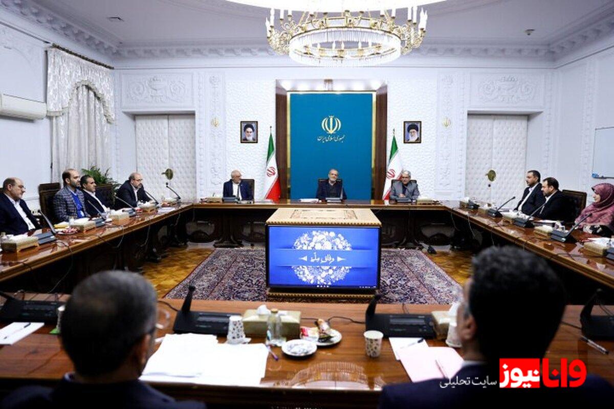 اهمیت رصد و پایش مصوبات هیئت دولت از نظر پزشکیان