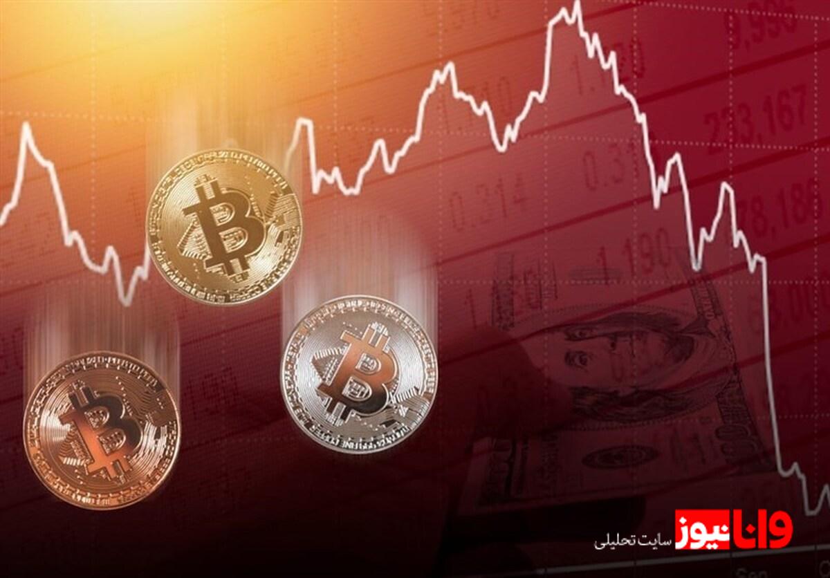 مدیر تحقیق و توسعه بورس تهران، نظرات تازه‌ای درباره رمزارزها ارائه کرد