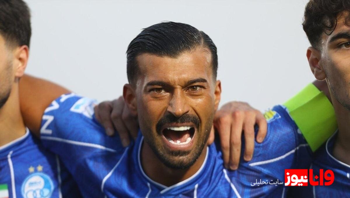 باید احترام رامین رضاییان حفظ شود  ۳ عامل باعث تساوی دربی شد