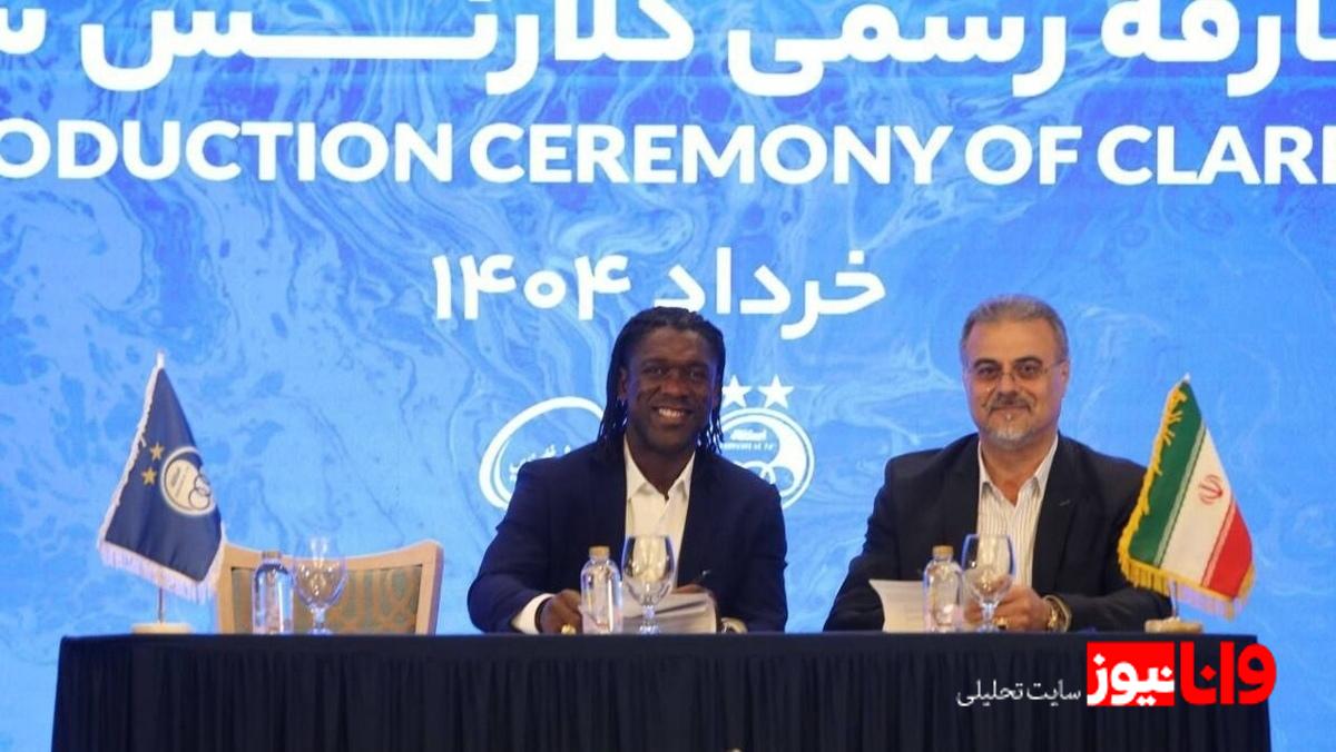 کاسبی مشاور استقلال در دبی!