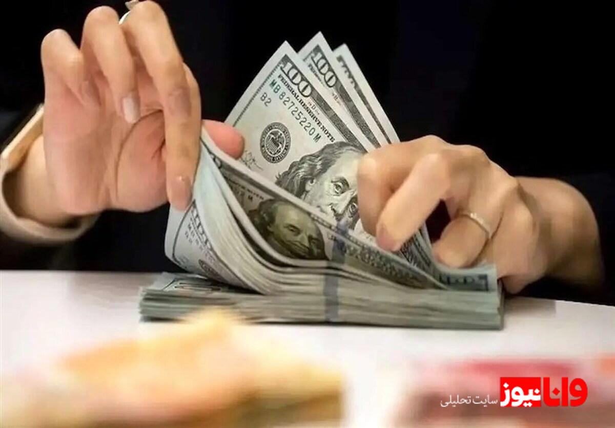 قیمت دلار توافقی و حواله در ۱۸ آذر ۱۴۰۴
