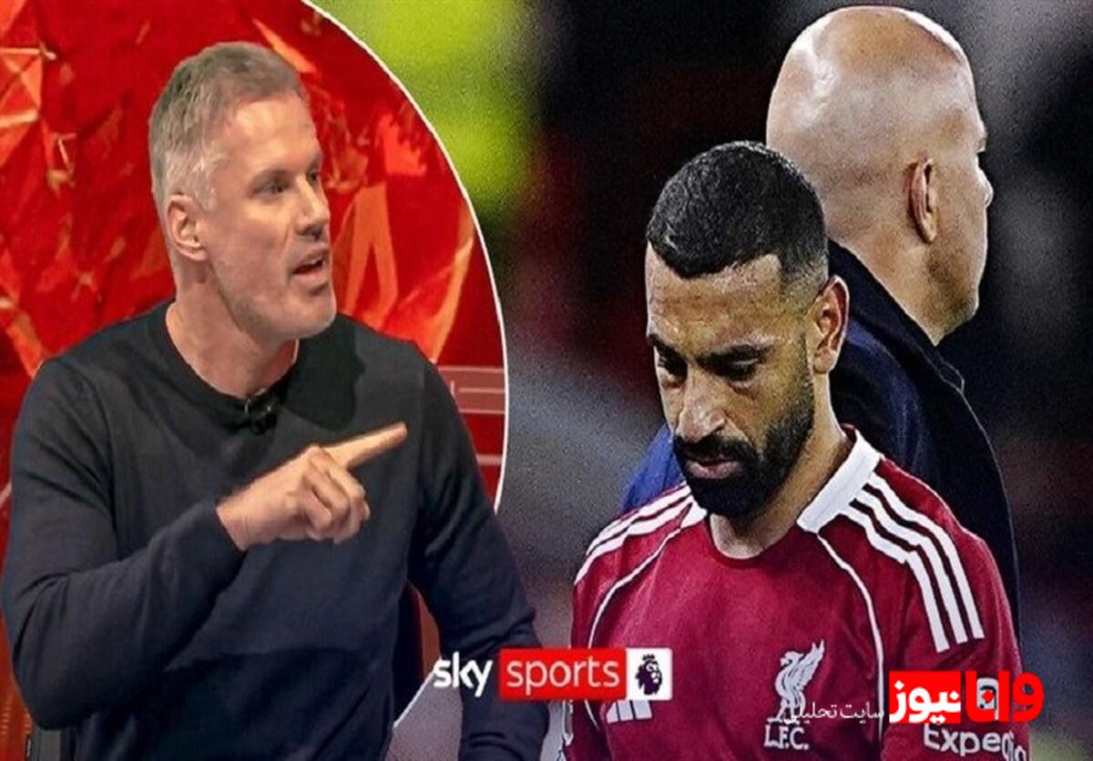 پاسخ تند کاپیتان پیشین لیورپول به اظهارات محمد صلاح