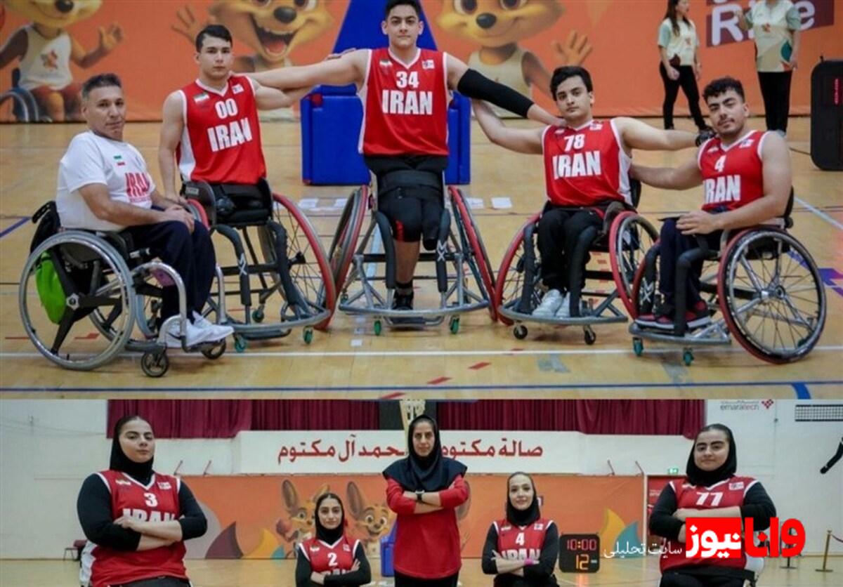 تلاش تیم‌های بسکتبال با ویلچر سه نفره برای قهرمانی در بازی‌های پاراآسیایی جوانان