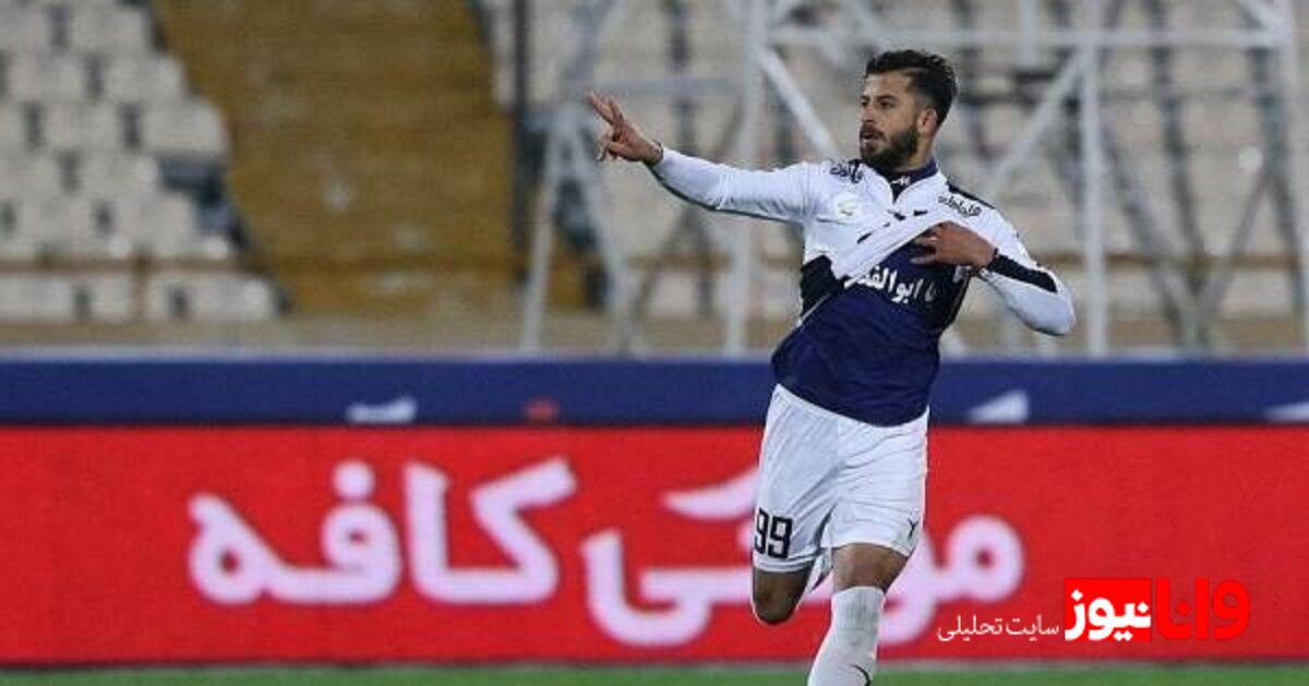 تیم پیکان در آستانه شکستن طلسم ۳۰۰۰ روزه مقابل پرسپولیس