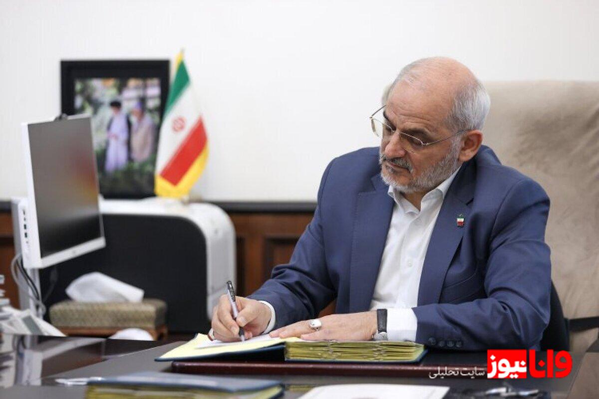 ظریف عزادار شد  پیام رئیس دفتر پزشکیان به وزیر خارجه پیشین کشور