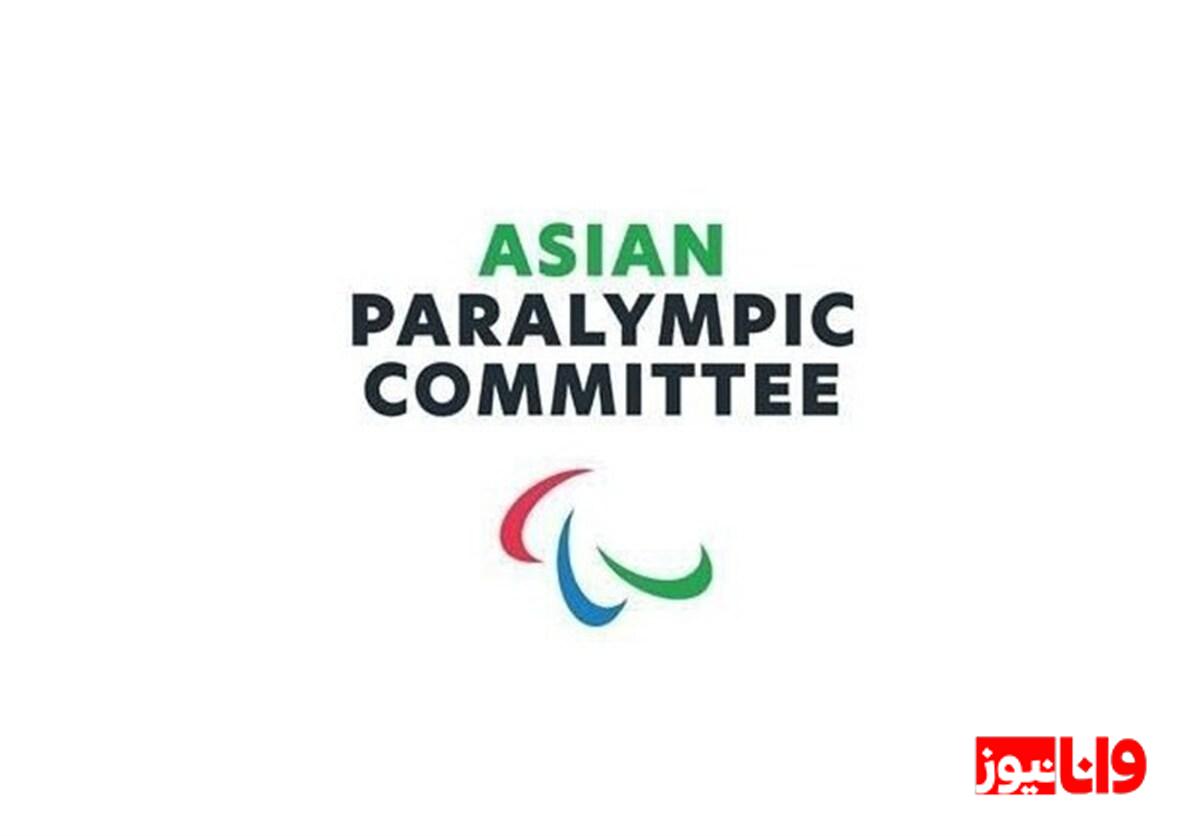 شهر Qiddiya میزبان رقابت های پاراآسیایی جوانان 2034 شد