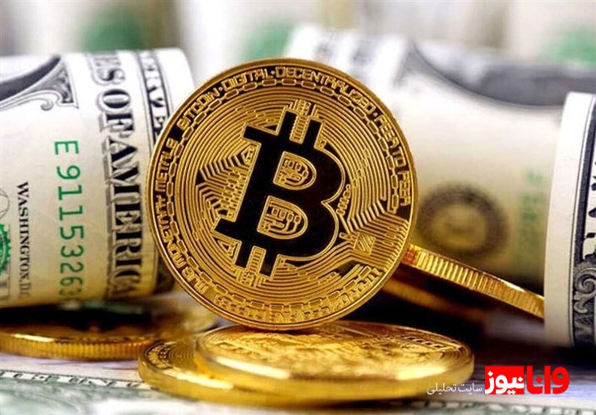 تحلیل قیمت ارزهای دیجیتال: نگاهی به وضعیت امروز بیت‌کوین و اتریوم