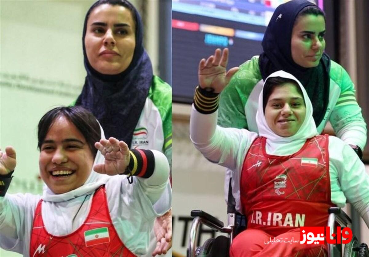 بازی‌های پاراآسیایی جوانان| استارت کاروان ایران با 2 طلای دختران پاراوزنه‌برداری