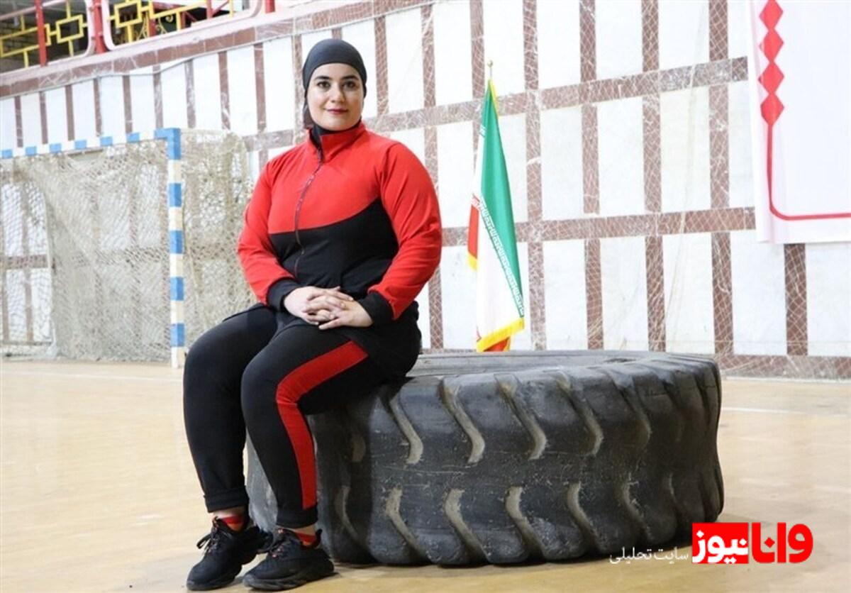 بانوی ایرانی رکورددار جهانی پلانک قدرتی شد