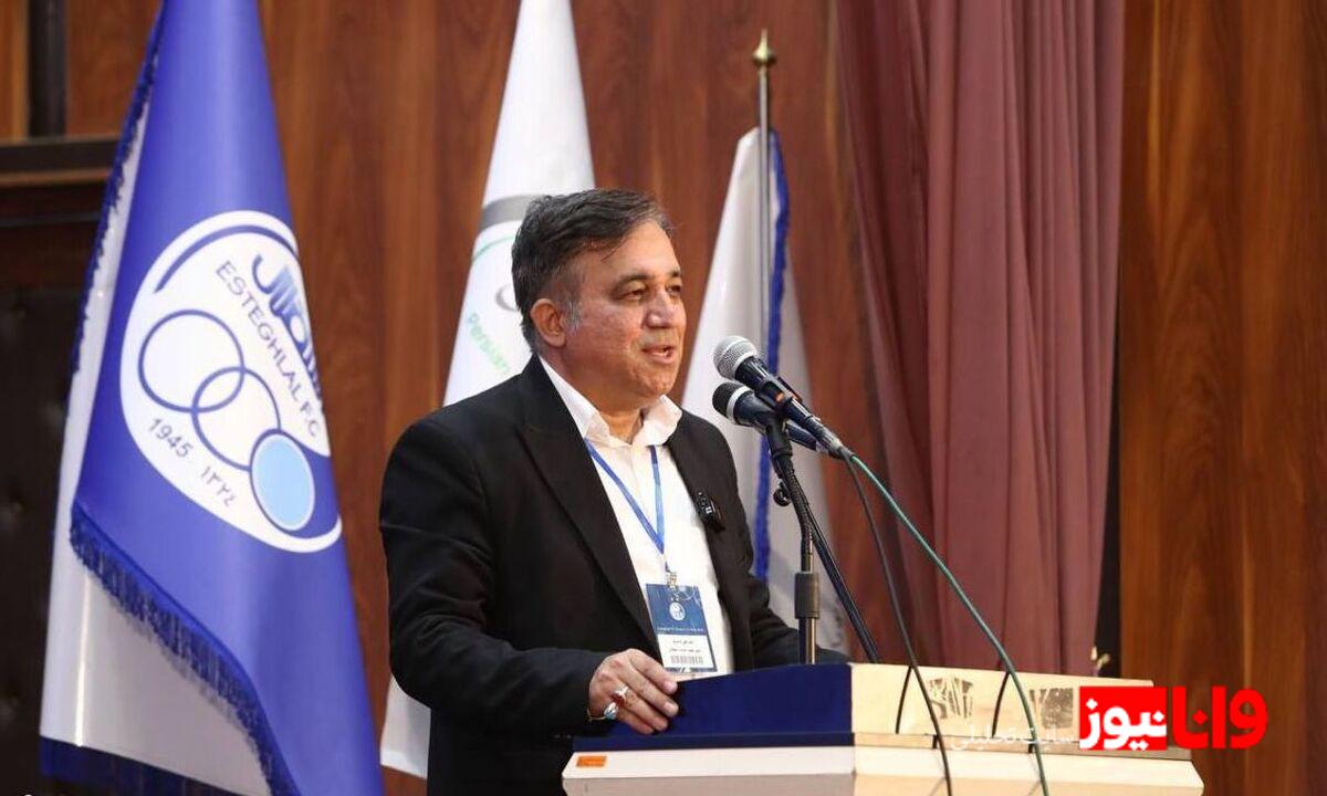 نگاه بلندمدت علی تاجرنیا برای آینده استقلال چیست؟