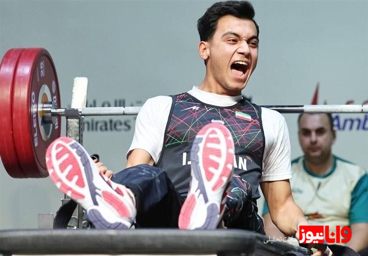 بازی‌های پاراآسیایی جوانان| شروع ایران با هت‌تریک طلا و 2 نقره