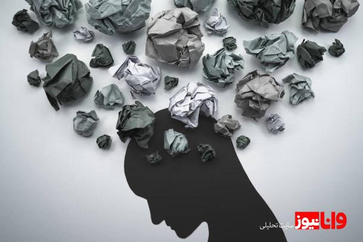 اختلال روانی چیست؟