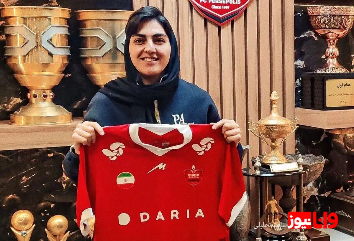 اظهارات زهرا قنبری بعد از پیوستن به پرسپولیس