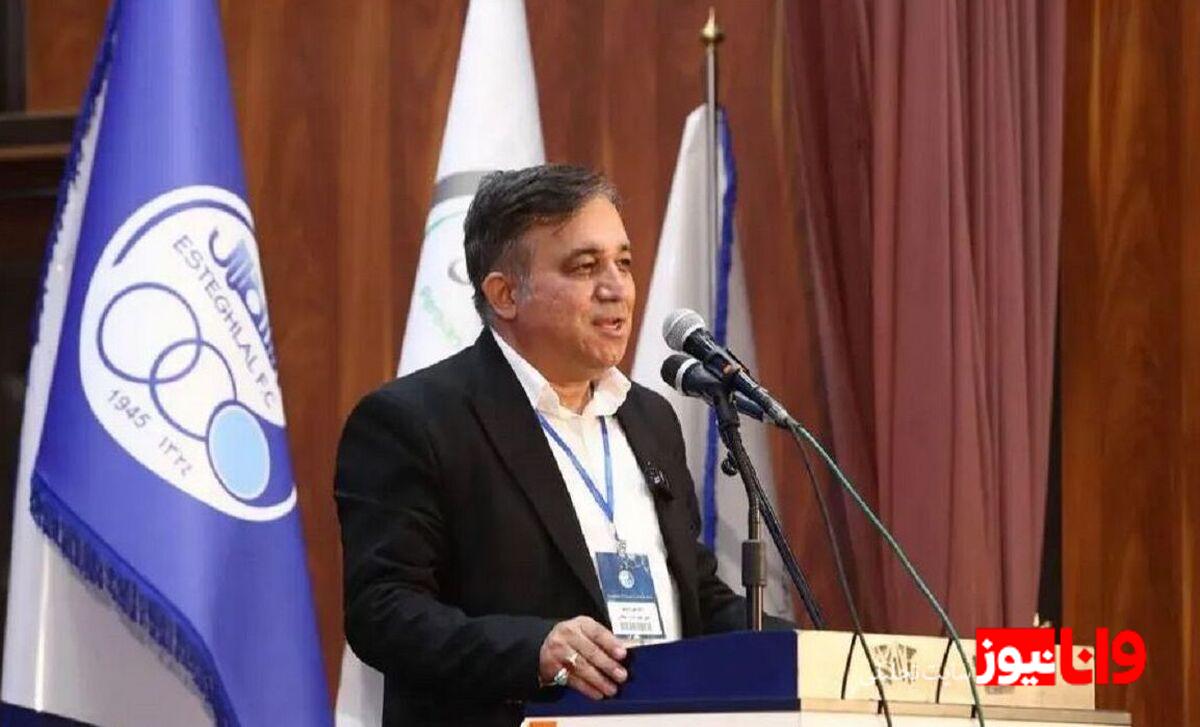 چرا انتخاب مدیرعامل استقلال هنوز به نتیجه نرسیده است؟