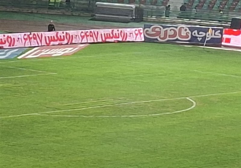 تشویق رضاییان و شعار علیه استقلال/ استقبال کم در روز بارانی تشویق رضاییان و شعار علیه استقلال/ استقبال کم در روز بارانی