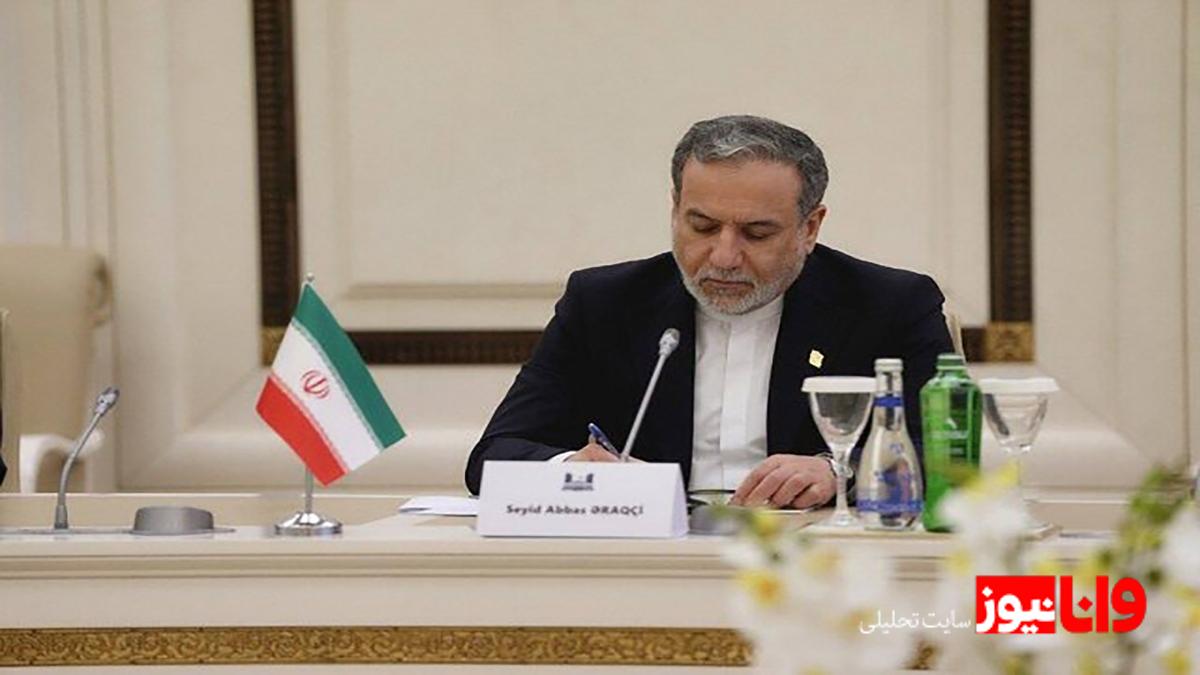 نقش سید عباس عراقچی در تقویت روابط ایران و آذربایجان